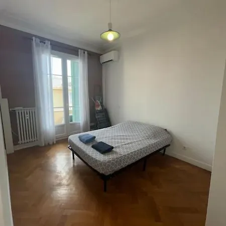 Le Dante Clim Balcon Апартаменты